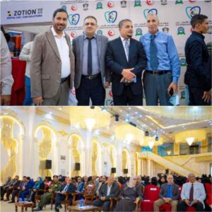 اخبار عدن – بدء فعاليات المؤتمر الدولي العاشر لطب الأسنان في العاصمة عدن