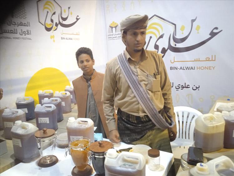 اخبار عدن – بن علوي للعسل في المهرجان الوطني الأول 2026: نكهة التقليد تبدأ من هنا