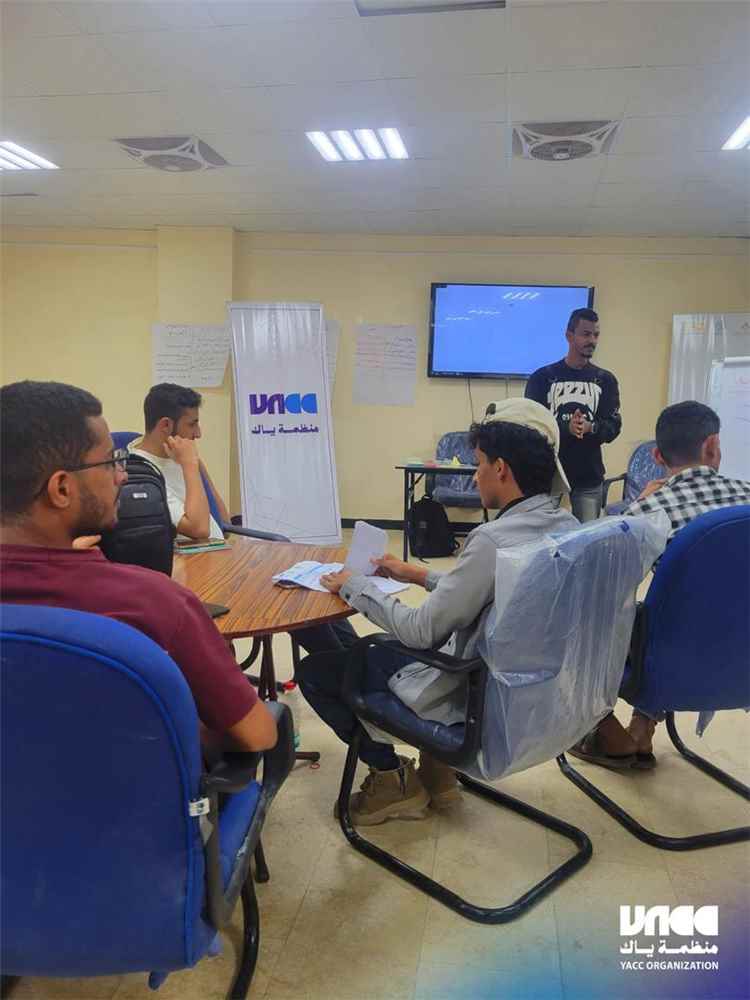اخبار عدن – تحت إشراف منظمة ياك.. استمرار برنامج دعم الفئة الناشئة في القيادة والمهارات المؤسسية اليوم