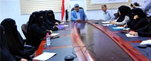 اخبار عدن – تدريب النساء على إعداد التقارير الإدارية في إدارة الصناعة والتجارة بالعاصمة