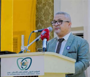 اخبار عدن – تقدير كبير لنجاح المؤتمر الدولي العاشر لطب الأسنان في عدن