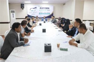 اخبار عدن – تنظيم الاجتماع التعريفي الأول لفريق التواصل والحوار لمشروع عدن الوطني