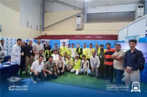 اخبار عدن – جامعة العلوم والتقنية تختتم فعالياتها في معرض عدن هيلث 2026 بحضور بارز