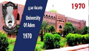 اخبار عدن – جامعة عدن تشرح أسباب تأخير صرف الرواتب وتؤكد على استمرار التنسيق مع الجهات المعنية.