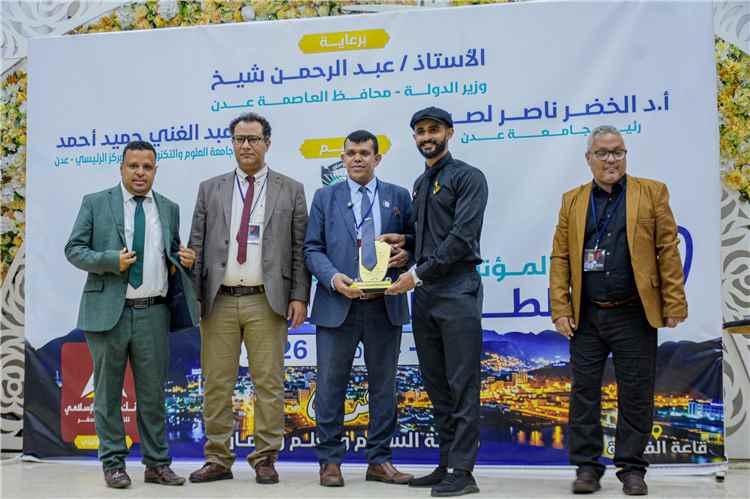 اخبار عدن – ختام المؤتمر الدولي العاشر لطب الأسنان في عدن