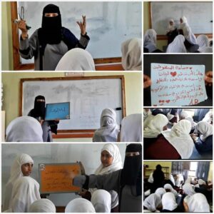 اخبار عدن – دورة تدريبية لدعاات مدرسة أبوبكر الصديق للتعليم الأساسي للبنات في المديرية ال