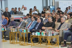 اخبار عدن – رسميًا.. بدء تشغيل شركة BYD للسيارات الكهربائية – الاتحاد الدولي