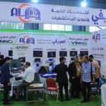 العريفي للخدمات الطبية وتموين المستشفيات تشارك في معرض عدن هيلث بموسمه الثاني