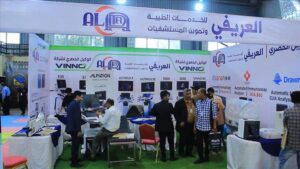 اخبار عدن – شركة العريفي للخدمات الطبية وتموين المستشفيات تُشارك في الدورة الثانية من معرض عدن الصحي