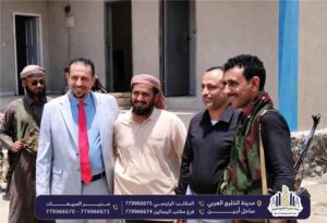 اخبار عدن – ضمن جهود تعزيز الاستقرار والتنمية، العميد هاني السنيدي يقوم بزيارة لوحدة حماية الأرا.