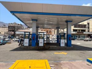 اخبار عدن – فرع شركة النفط اليمنية في عدن ينجز صيانة شاملة لمحطة الميدان في إطار خطة تطوير الخدمات.