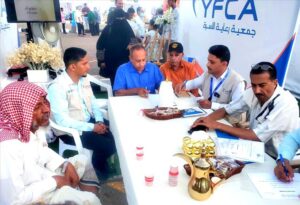 اخبار عدن – في إطار مهرجان العسل، جمعية رعاية الأسرة تنظم ورش عمل متخصصة لتعزيز سلاسل الإنتاج.