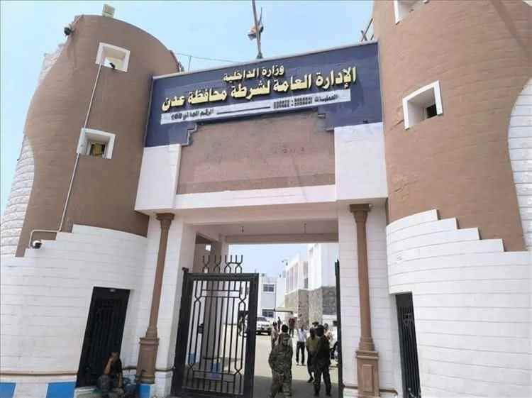 اخبار عدن – قائد أمن العاصمة المؤقتة عدن يطلب اتخاذ تدابير صارمة بشأن حادث الاعتداء