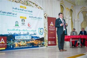 اخبار عدن – لليوم الثاني على التوالي، فعاليات المؤتمر العاشر الدولي لطب الأسنان في عدن مستمرة.