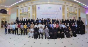 اخبار عدن – مؤتمر تأسيس شبكة المهندسات في عدن لتعزيز دور النساء في مجال العدالة باليمن