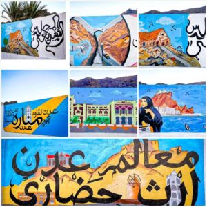 اخبار عدن – مبادرة “أجيال المستقبل” تواصل تسليط الضوء على التراث الحضاري والتاريخي لمديرية صيرة