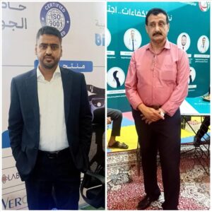 اخبار عدن – مستشفى عدن الدولي الحديث يشارك في النسخة الثانية من معرض عدن الصحي