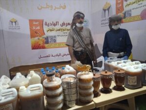 اخبار عدن – معرض البادية لإنتاج العسل يساهم في المهرجان الوطني الأول للعسل 2026 بمنتجات عالية الجودة