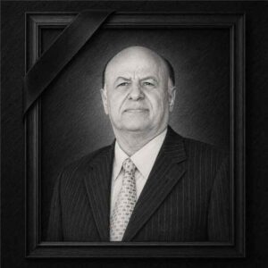 اخبار عدن – مكتب السياحة في عدن يُعلِّق احتفال عيدنا مع معالمنا حدادًا على وفاة القائد السابق هادي