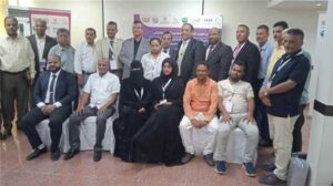 اخبار عدن – نهاية البرنامج التدريبي لتعزيز مهارات الإشراف في وزارة المنظومة التعليمية الفني والمهني