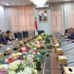 وزارة الإدارة المحلية تبحث مع بعثة الاتحاد الأوروبي سبل دعم وتمكين السلطات المحلية في اليمن