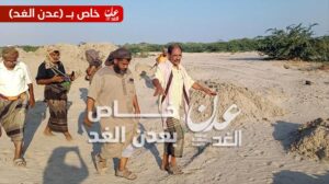 اخبار وردت الآن – بدء إزالة مخلفات السيول في وادي أحور بدعم من درع الوطن وتوجيهات المحافظ