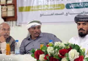 اخبار وردت الآن – شبوة.. تكريم طلاب مدرسة أبي موسى الأشعري في جول الشيخ عبدالمانع بعد إتمام حفظهم.