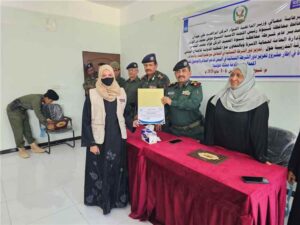 اخبار وردت الآن – شرطة شبوة تختتم دورة تدريبية حول تعزيز دور النساء في الشرطة وتعزيز التعامل مع المواطنون