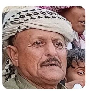 اخبار وردت الآن – قرار بتعيين الأستاذ أحمد عبدالله بامعبد قائمًا بأعمال مدير عام رضوم بدلًا من سلفه