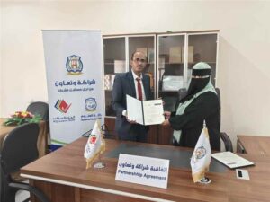 اخبار وردت الآن – كلية العلوم الإدارية والمصرفية في جامعة لحج تُبرم اتفاقية تعاون مع شركة