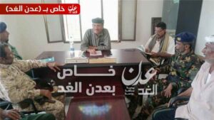 اخبار وردت الآن – مدير عام أحور يعقد اجتماعاً أمنياً ويؤكد على ضرورة زيادة الاستعدادات خلال العطلة