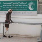 مركز الأطراف الصناعية وإعادة التأهيل بسيئون يقدم أكثر من ألفي خدمة خلال أبريل