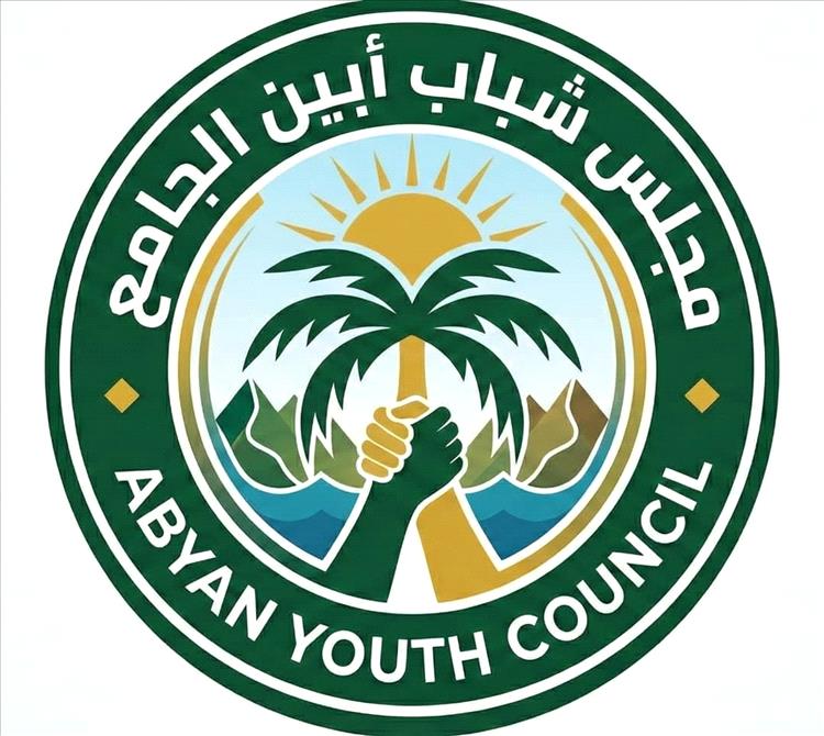من فكرة طموحة إلى كيان يتشكل.. إقبال شبابي واسع للالتفاف تحت راية