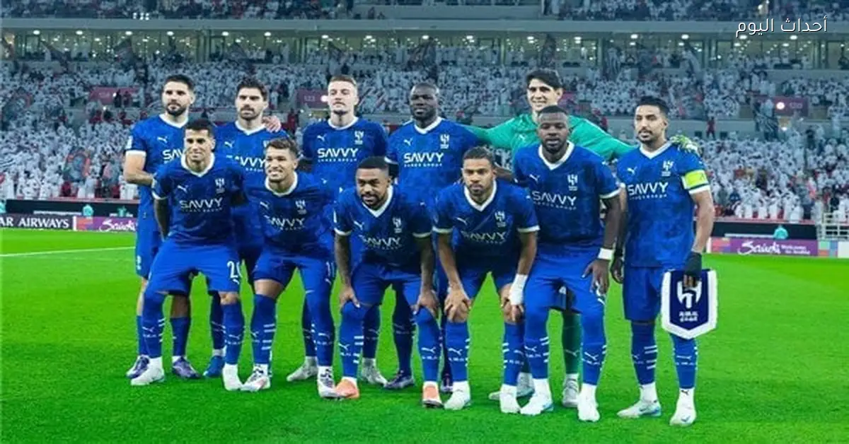 البث المباشر لمباراة الهلال ضد الحزم في الدوري السعودي – أحداث اليوم