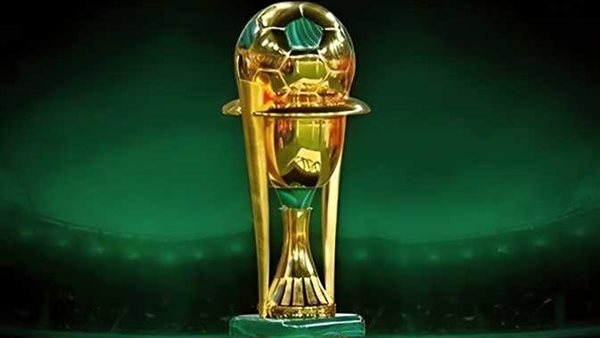 كأس الملك السعودي