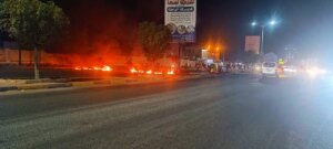 حضرموت: مظاهرات جماهيرية في المكلا احتجاجاً على انقطاع الكهرباء – شاشوف