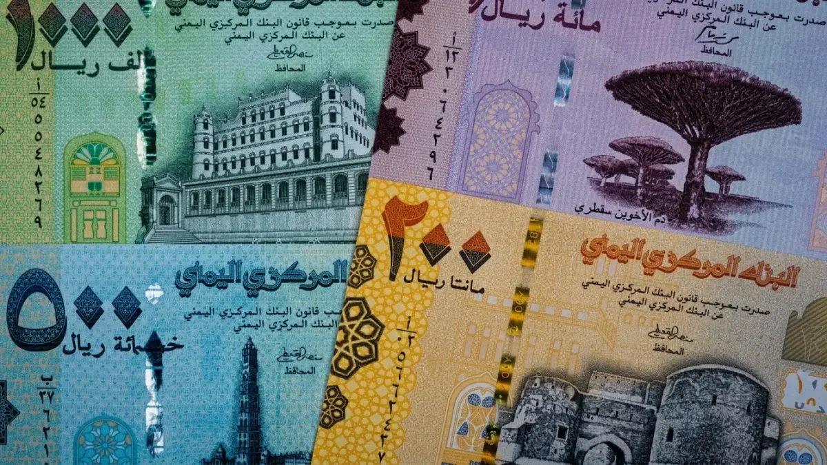 صادم: الريال اليمني المستقر يدمر الأسعار... فجوة 1000 ريال بين عدن وصنعاء! السر المخفي يكشفه الخبراء