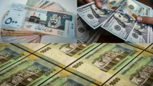 عاجل: أزمة اقتصادية في اليمن – انخفاض تاريخي لسعر الدولار في صنعاء مقارنة بدولار عدن! تفاصيل مدهشة بالأرقام…