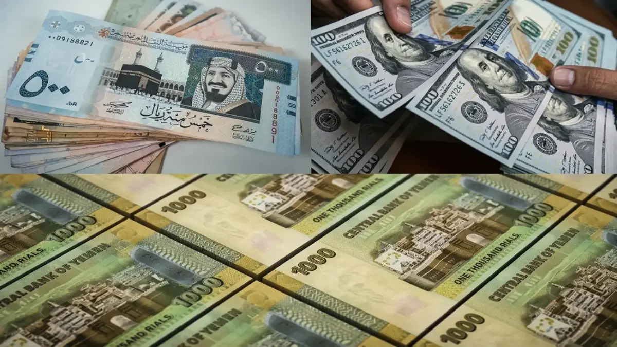 عاجل: أزمة اقتصادية في اليمن – انخفاض تاريخي لسعر الدولار في صنعاء مقارنة بدولار عدن! تفاصيل مدهشة بالأرقام…