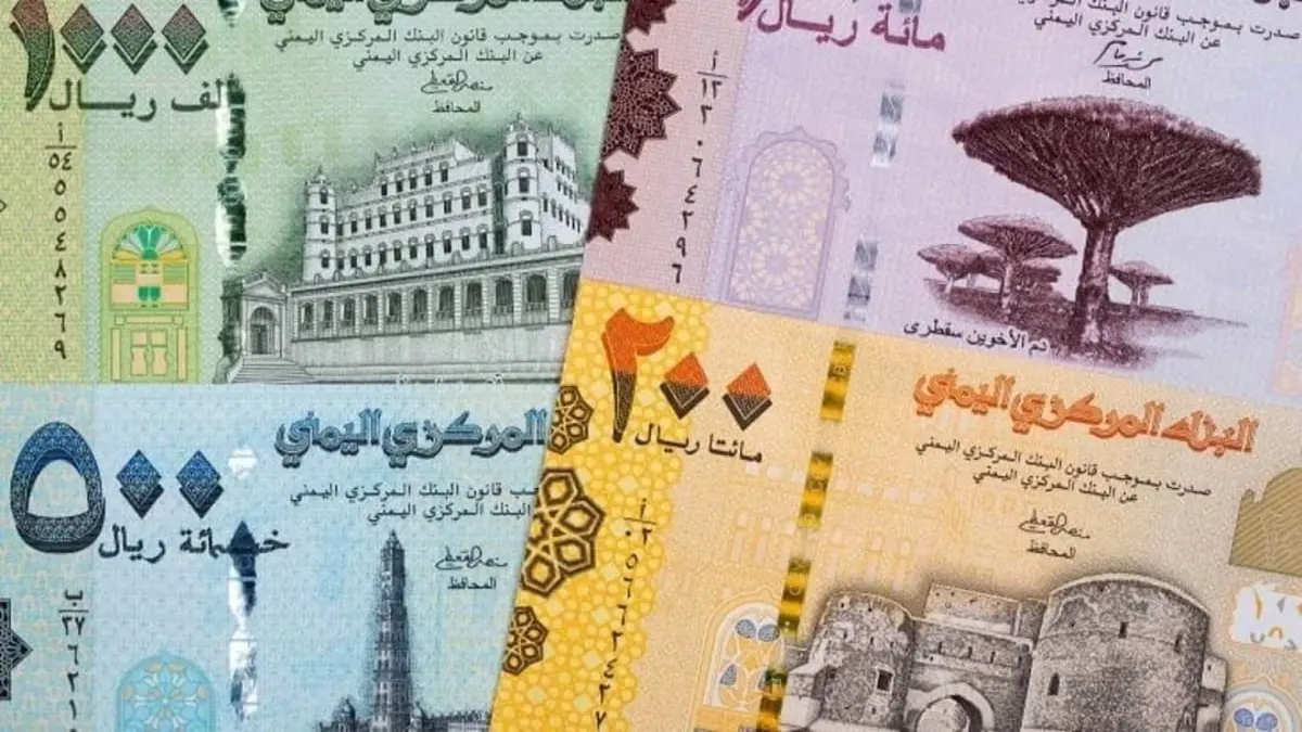 عاجل: أسعار صادمة.. الريال اليمني يستقر لكن الفارق بين الحكومة والحوثيين يتجاوز 300%!