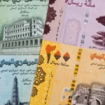 عاجل: تفاوت صادم في أسعار الصرف باليمن… دولار الحكومة بـ1550 ريال مقابل دولار الحوثيين بـ540 ريالاً فقط!