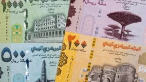 عاجل: اختلاف كبير في أسعار الصرف في اليمن… دولار الحكومة بسعر 1550 ريال ودولار الحوثيين بـ540 ريال فقط!