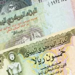 عاجل: انفجار جديد في أسعار الصرف… دولار صنعاء 535 ريال مقابل 1582 في عدن - فجوة تاريخية تضرب اليمن!