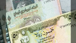 عاجل: ارتفاع حاد في أسعار الصرف… الدولار في صنعاء يصل إلى 535 ريال بينما يصل في عدن إلى 1582 – فجوة تاريخية تضرب اليمن!