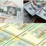 عاجل: انفجار صادم في أسعار العملات… فارق جنوني بين عدن وصنعاء يكشف الانقسام المالي!