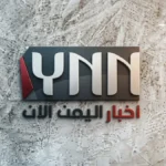 عاجل: الفرق الصادم بين عدن وصنعاء في أسعار الصرف - هل هذه أرقام حقيقية؟