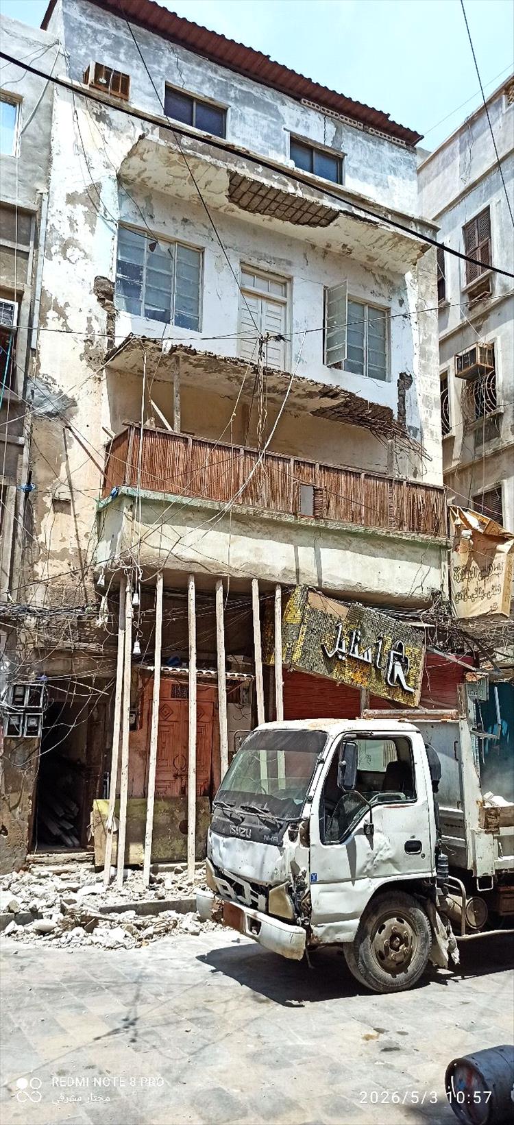 عاجل: انهيار شرفة في شقة سكنية بكريتر دون إصابات