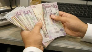 عاجل: سعر الريال السعودي مقابل الجنيه في الوقت الحالي… تغيير طفيف قد يؤثر على المسافرين والمعتمرين أثناء فترة التداول!