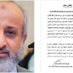 اللجنة التحضيرية لجمعيات عدن السكنية تدعو لترشيح ممثلين للمشاركة في المؤتمر العام تمهيداً لانتخاب قيادة جديدة للاتحاد