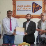 محافظ أبين يكرم الهامة الصحفية